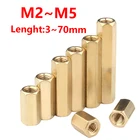 M2 M2.5 M3 M4 M5 двойная Проходная Шестигранная латунная Мужская и Женская Стойка опорная Шестигранная резьба печатная плата Материнская плата полый столбик