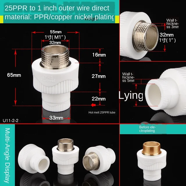 Труба пнд гофрированная ф28 (вн. Провод ппр. Провод ппр. Провод ппр. Маркировка труб ппр для горячей воды.