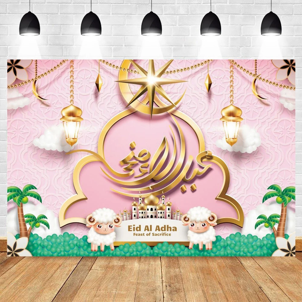 

Ramadan Kareem Eid Al Adha Photography Backdrop Sheep EID Mubarak Islamic Mosque Lamps Moon Golden Star Photo Background Studio