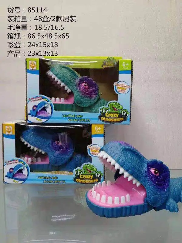 

Puzzle Funny Multi-Player Game Dinosaur Bite Finger Toy with Light Sound Effect Eyes Will Shine 85114