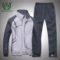 patchwork sportswear sets men big size 5xl autumn thin sports suit jacketspants two piece sets male printed tracksuit clothing