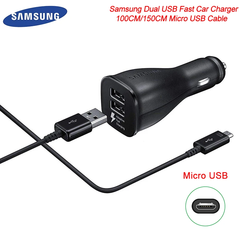 Автомобильное зарядное устройство с двумя USB-портами 15 Вт | Мобильные телефоны и