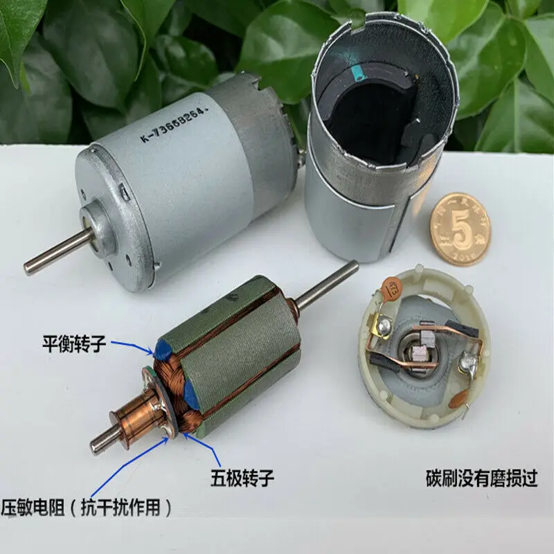 Микро 555 21120 двигатель с источником питания от постоянного тока 6V 24V 12 вольт 18V