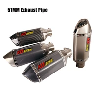 310mm motorcycle atv exhaust pipe muffler tail tube short with db killer universal 38 51mm