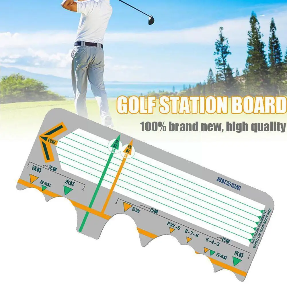 

Golf Station Board Swing Trainer Practice Corrective Calibration Batting Beginners Golf Training Supplies Posture Accessori H7j7