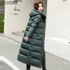 Женское пальто с хлопковой подбивкой WSYORE, зимнее водонепроницаемое, плотное, черное, свободное, с капюшоном, NS3138N, 2021