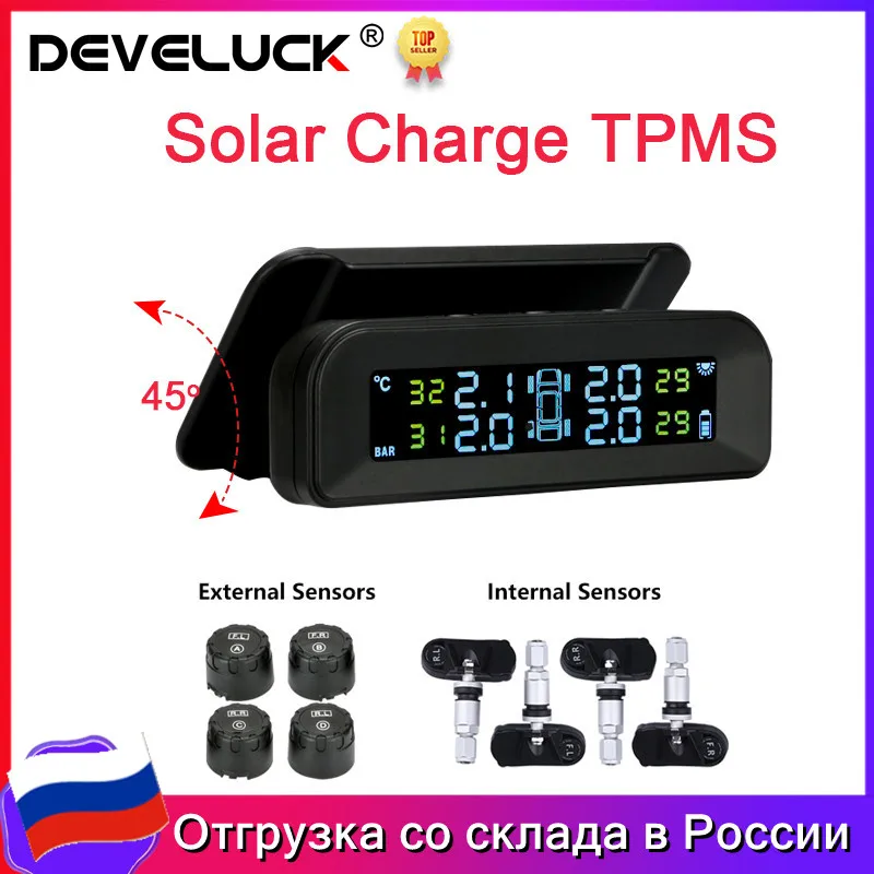 Салона автомобиля системы контроля давления в шинах шин Давление мониторинга