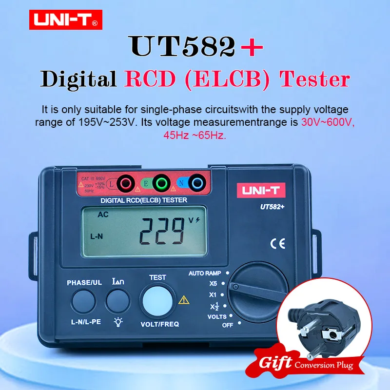 Цифровой тестер утечки авторампы UT582 + RCD (ELCB) автоматический выключатель