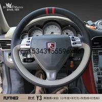 customized for porsche cayenne macan panamera 911 718 diy steering wheel cover car accessories
