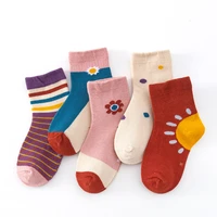 5 pairslot kids cotton soft sock 2021 new autumn winter warm socks for children casual sport boys girls socks cute cartoon sock