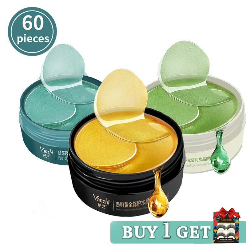 60 шт. натуральная маска для глаз увлажняющая жемчужная коллагеновая пластырь