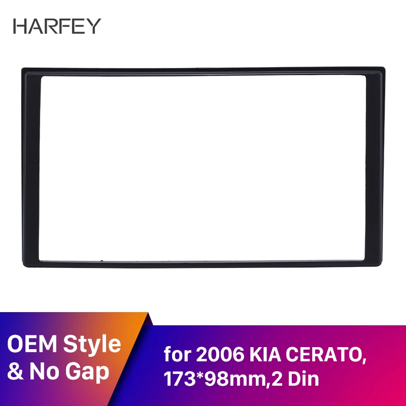 Harfey Двойной Дин автомобиля радио фасции панель приборной панели монтажные