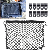 2set motorcycle net organizer luggage storage cargo net cargo net with bindings for r1200gs r1250gs f700gs f800gs f850gs 2008