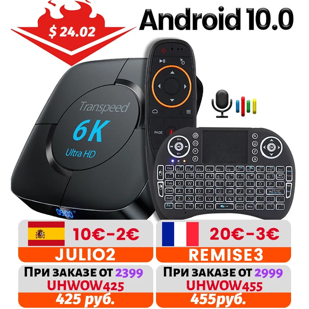 

Android 10.0 TV Box Voice Assistant 6K 3D Wifi 2.4G&5.8G 4GB RAM 64G Media player Very Fast Box Top Box