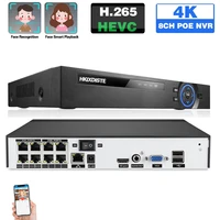 h 265 cctv security surveillance nvr recorder 8ch 4k poe nvr face detection 8mp 4ch network video recorder for ip camera system