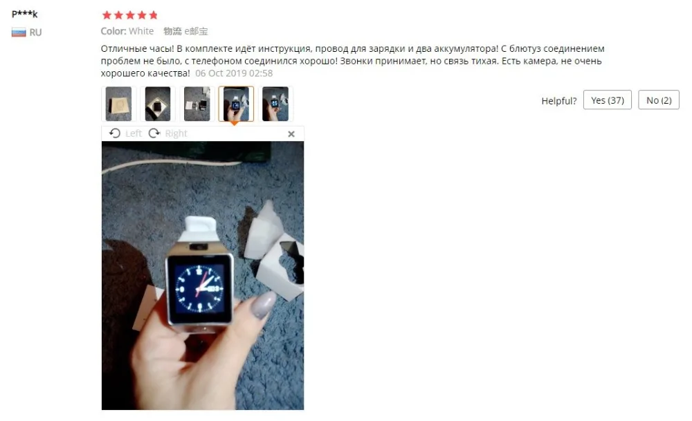Умные часы с сенсорным экраном dz09 с камерой Bluetooth наручные часы SIM карты Smartwatch для Ios Android телефонов Поддержка нескольких языков