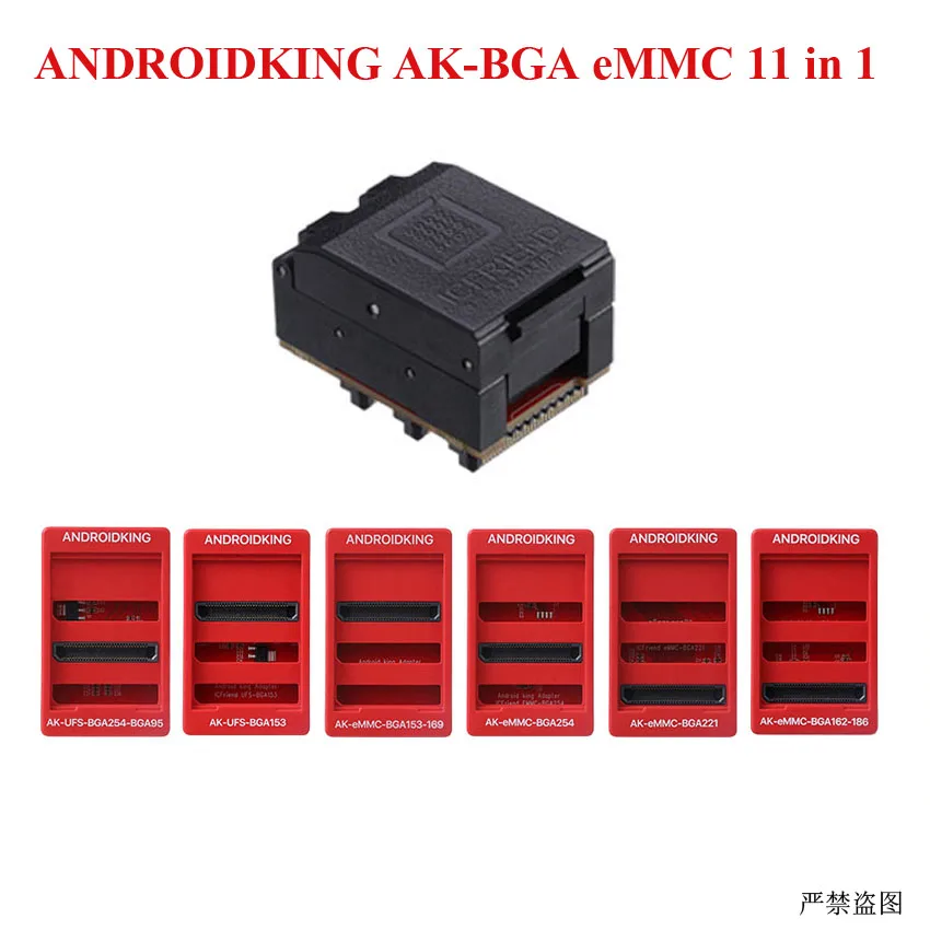 Адаптер MOORC ICFRIEND AK-BGA eMMC 11 в 1 с Z3X легкий Jtag Plus UFI Box Medusa Pro | Мобильные телефоны и