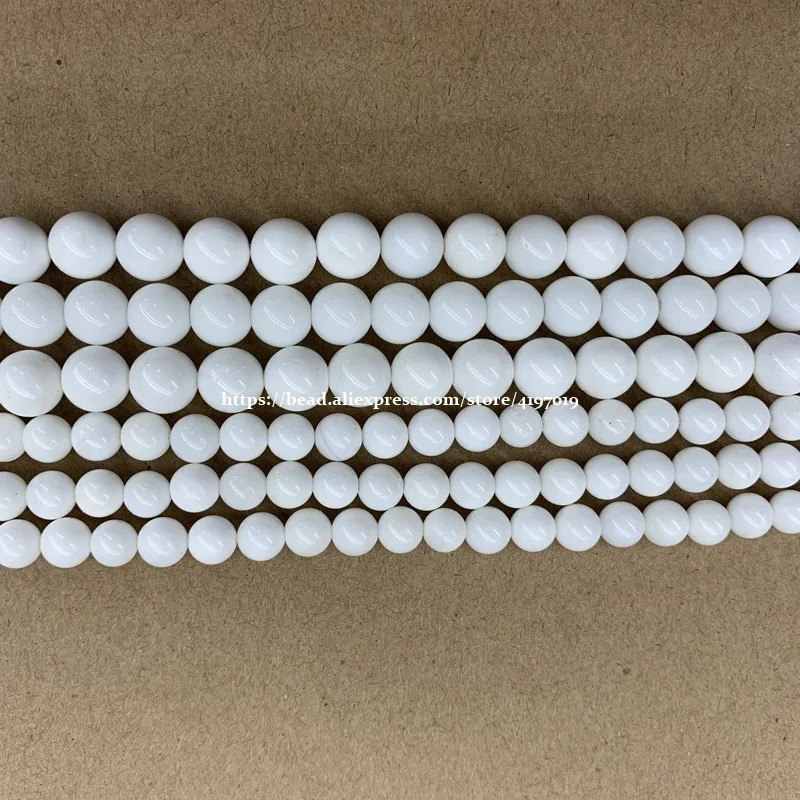 Бесплатная доставка натуральный камень Белый коралл круглые бусины россыпью