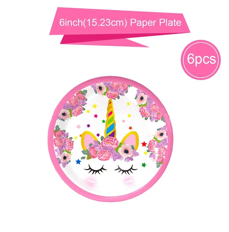 Paper Plate 6inch 50 шт., вечерние принадлежности в виде леденца, единорога, декор для дня рождения, детские одноразовые столовые приборы, набор бумажных тарелок, чашка для детского душа, декор для девочек - Цвет: Paper Plate 6inch