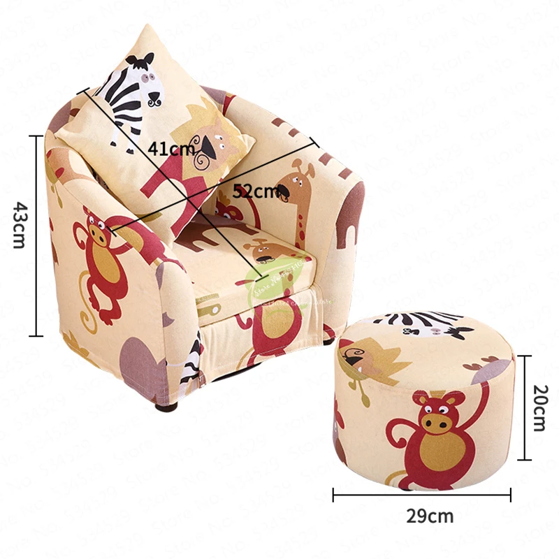 Детский диван с героями мультфильмов для девочек принцесса одиночное сиденье