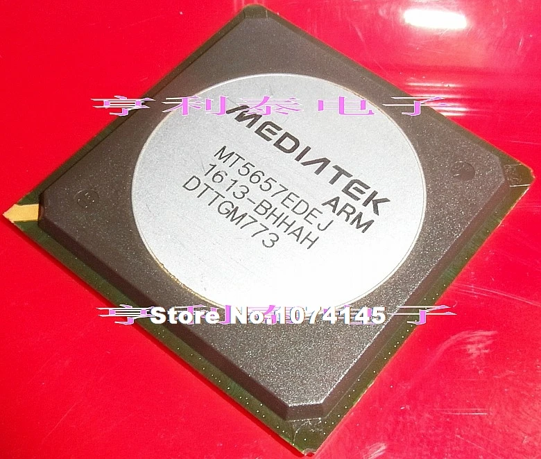 

MT5657EDEJ MT5657EDEJ-BHHAH