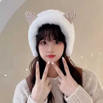 Earmuffs Bib Dual-use Female Korean Sweet and Cute Ins Plush Cat Ears Winter Warm Ear Protection Headband Headband Elf Ears