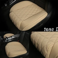 universal car seat cover seat car styling car chair cushion high quality car seat cushion car front seat cover protect seat
