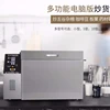 Изображение товара 4
