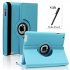 Для iPad вращающийся чехол для iPad 4 iPad 3 iPad 2 360 градусов вращающийся Смарт-Подставка для ipad 2, 3, 4 ipad 2 3 4 9,7 ipad 10,2 7th 8th Gen Air 4