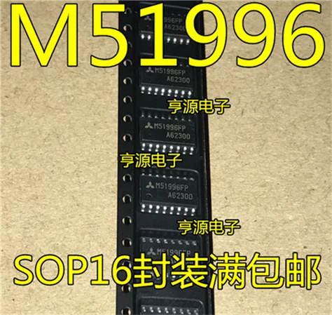

M51996AFP M51996A M51996FP SOP-20