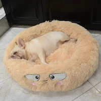 pet dog bed comfortable donut cuddler round dog kennel ultra soft washable dog and cat cushion bed winter warm sofa hot sell