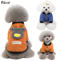 warm dog clothes cute deer pet clothes for small medium dogs chihuahua cat two legged cotton coat fawn puppy jacket petcloud