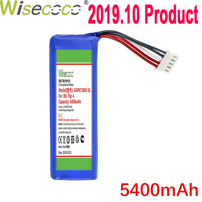 WISECOCO 5400 мАч GSP872693 01 батарея для J BL Flip 4 Flip 4 специальное издание новейшее производство высокое качество батарея+ номер отслеживания