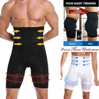 mens body shaper compression shorts waist trainer tummy control slimming shapewear modeling girdle anti chafing boxer underwear