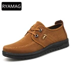 Кроссовки RYAMAG мужские, летние, сетчатые, легкие, дышащие, для прогулок