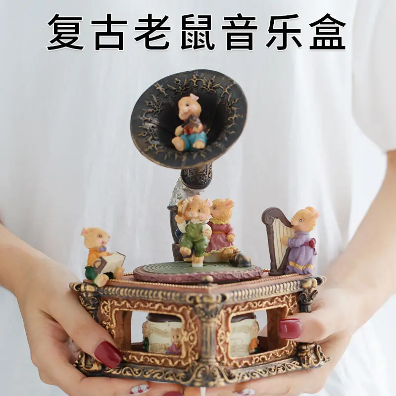 Ностальгический граммофон в стиле ретро музыкальная шкатулка украшения для дома