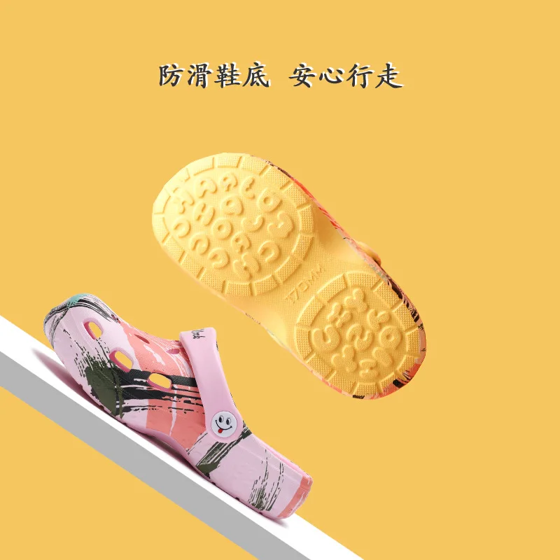 Детская мультяшная пещера пляжные летние детские тапочки для мужчин и девочек