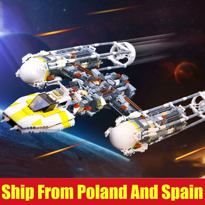 DHL 05040 X-wing Star fighter, строительные блоки, детские игрушки, подарок, совместимы с 10134, детские рождественские игрушки, подарки на день рождения