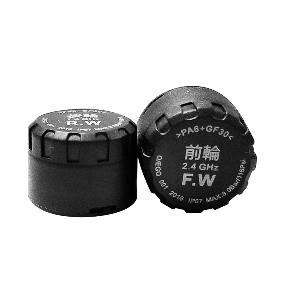 Беспроводной с функцией Интерком на двоих в радиусе до шин Давление мониторинга