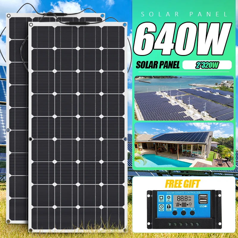 Солнечная панель 320 Вт 640 блок питания солнечной батареи RV Van система зарядки