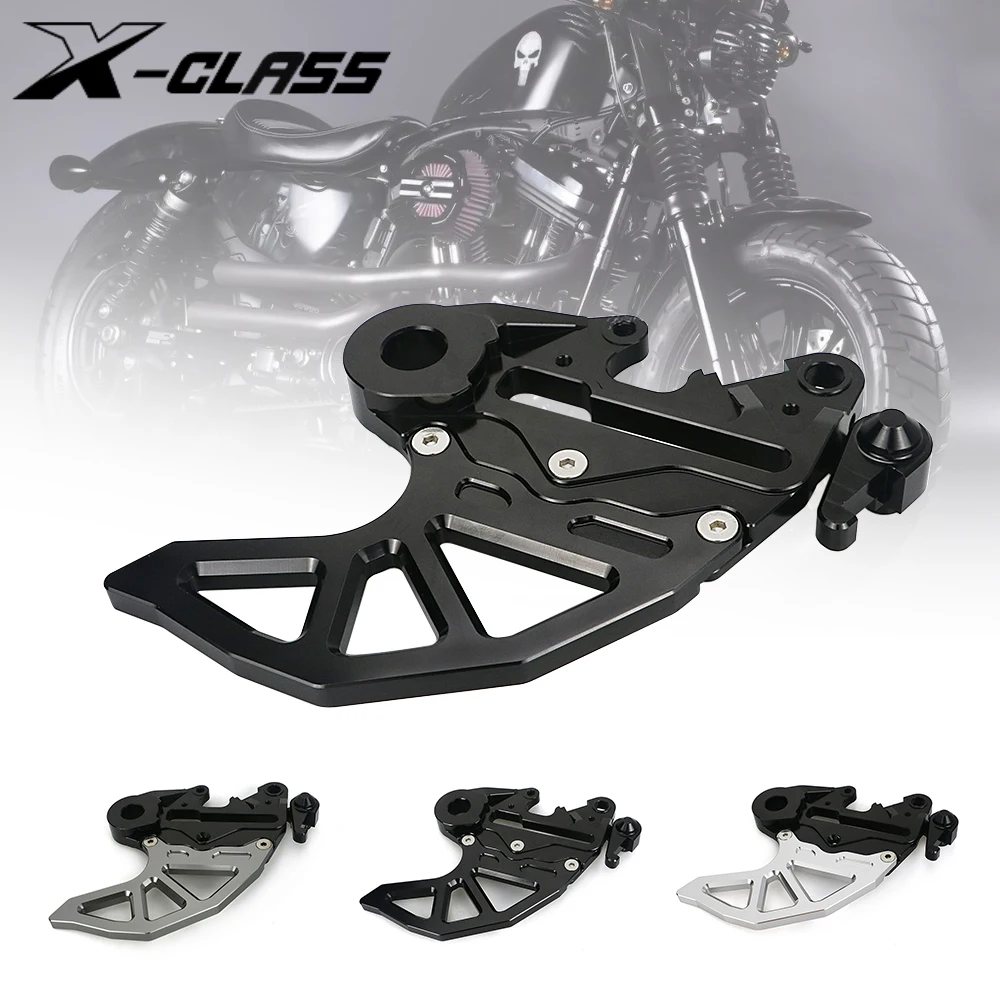 Защитная накладка на задний тормозной диск мотоцикла черные алюминиевые