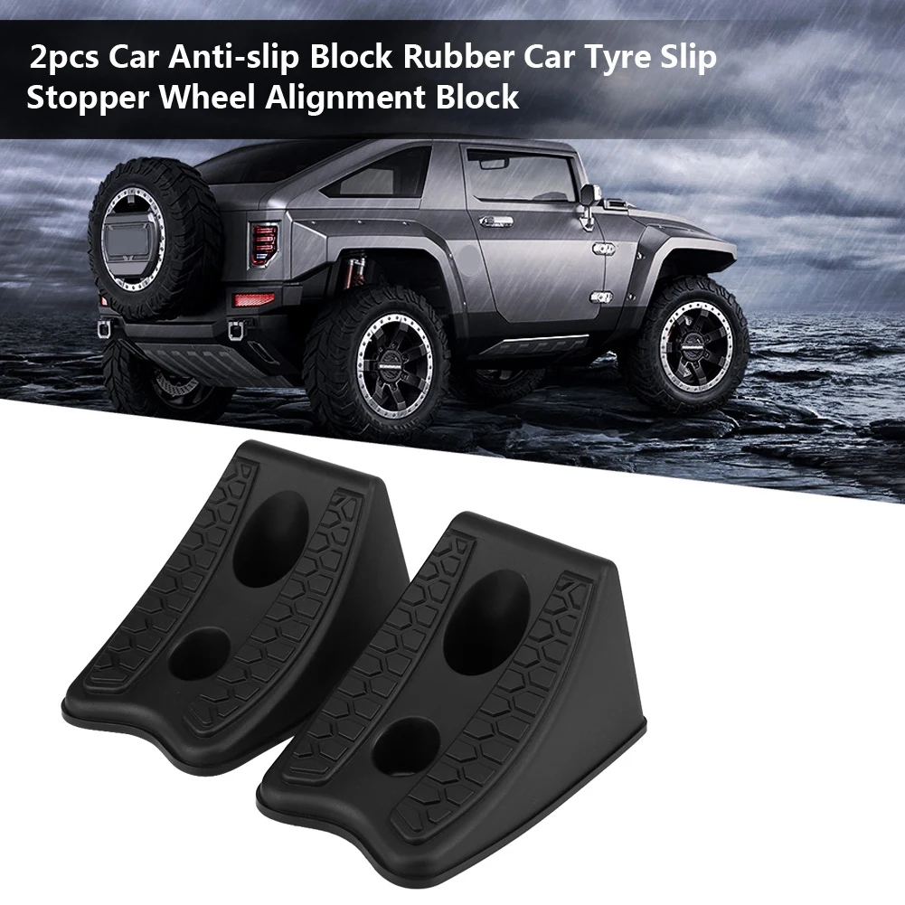 2pcs Car Anti-slip Block Rubber Tyre Slip Stopper Wheel Alignment for car trailer truck or other wheel tire of vehicle | Автомобили и