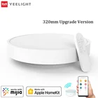 Йи светильник Smart LED потолочный светильник 320 мм Улучшенная серия 23W интеллигентая (ый) Управление пылезащитный крытый светильник ing Поддержка Apple HomeKit