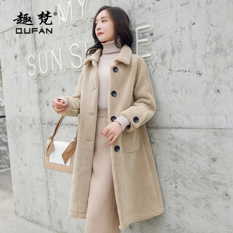 Меховое пальто для женщин на осень и зиму новое свободное меховое цельное