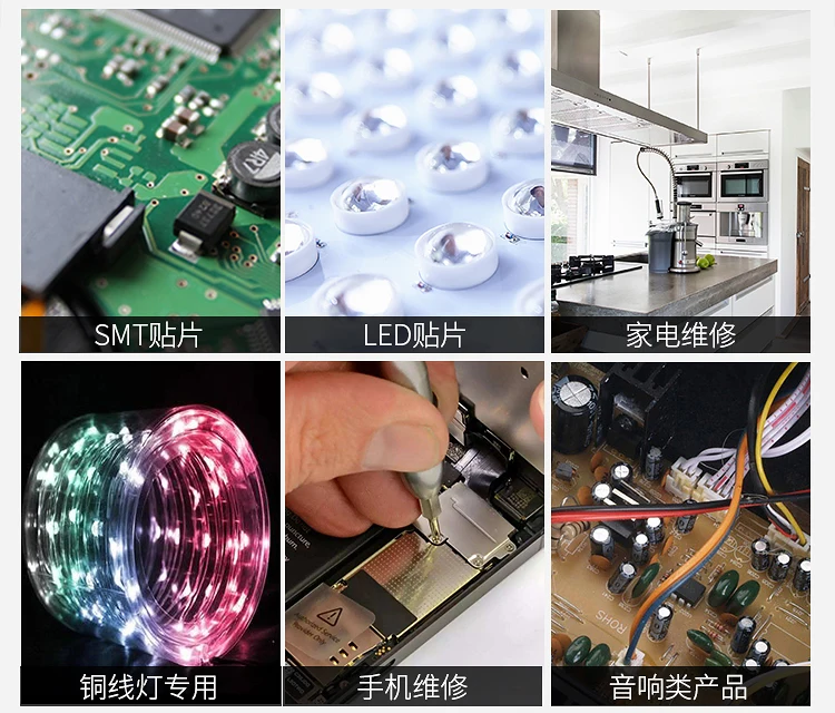 Высокое качество свежий товар низкотемпературная SMT Бессвинцовая паяльная паста