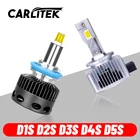 D1S D2S D3S D4S Светодиодные лампы 360 для авто D1R D2R D3R D4R D5S автомобильные лампы Canbus без ошибок 35 Вт 50 Вт Plug And Play HID конверсионные наборы