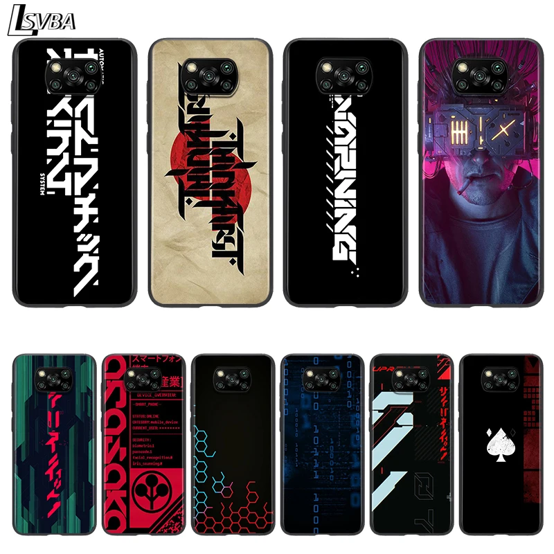 

Cyber style punk For Xiaomi Mi POCO M3 M2 C3 X3 NFC F2 Pro X2 F1 Mi Play Mix 3 A3 A2 A1 6 5 lite Soft Phone Case