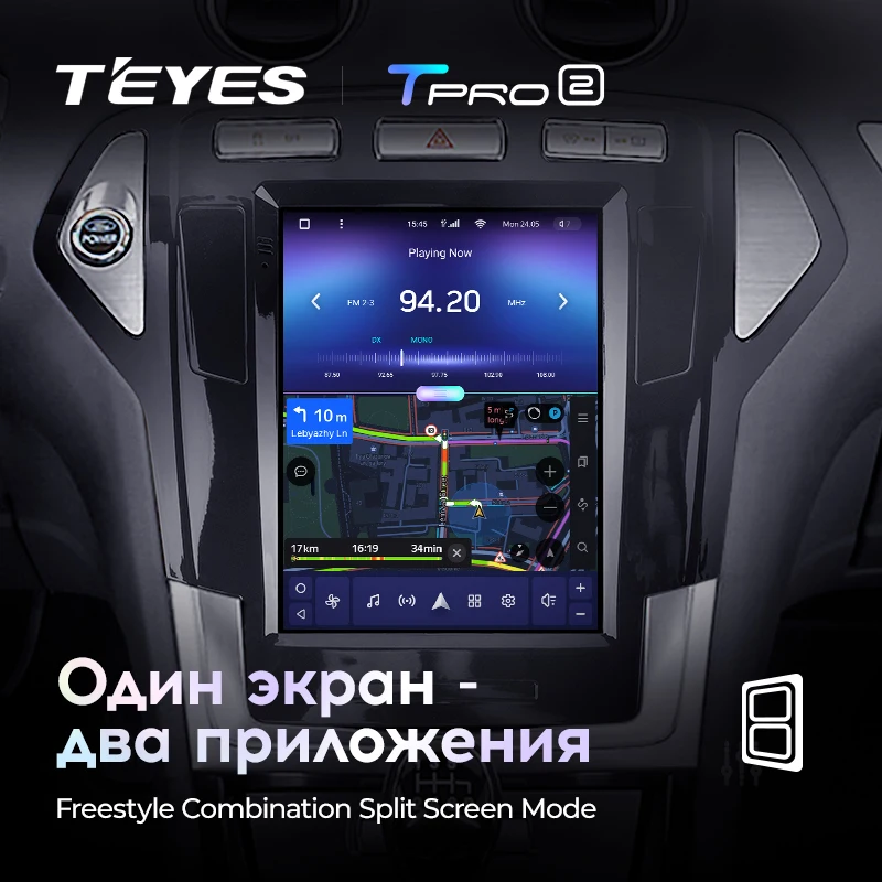 TEYES TPRO 2 Штатная магнитола For Форд Мондео 4 Ford Mondeo 2006 - 2010 Tesla style screen Тесла Стиль