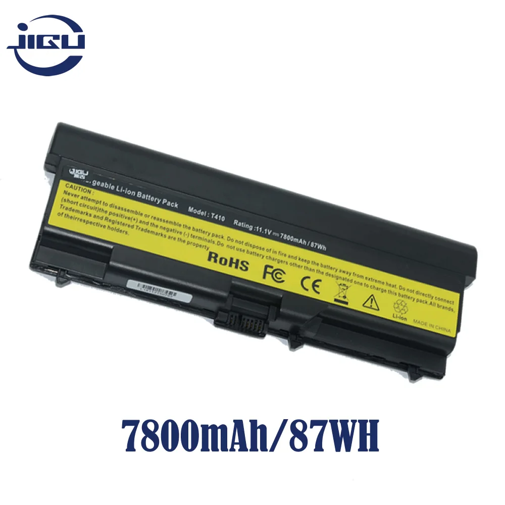 Аккумулятор JIGU для ноутбука Lenovo 42T4235 42T4731 42T4733 42T4737 42T4753 42T4757 42T4764 42T4848 42T5263 51J0499 57Y4185