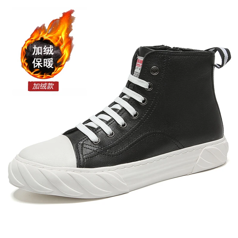 Женская новая зимняя и Осенняя обувь для скейтборда спортивная из натуральной